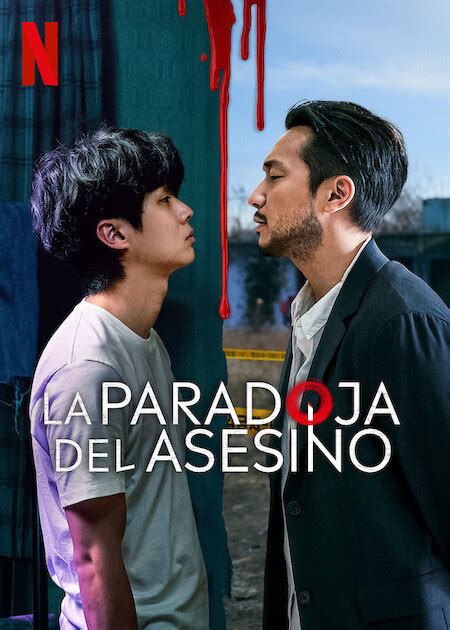 korean movie shot in philippines 2024|‘A Killer Paradox’ lands at No. 2 on Netflix in PH, places in top 10 .